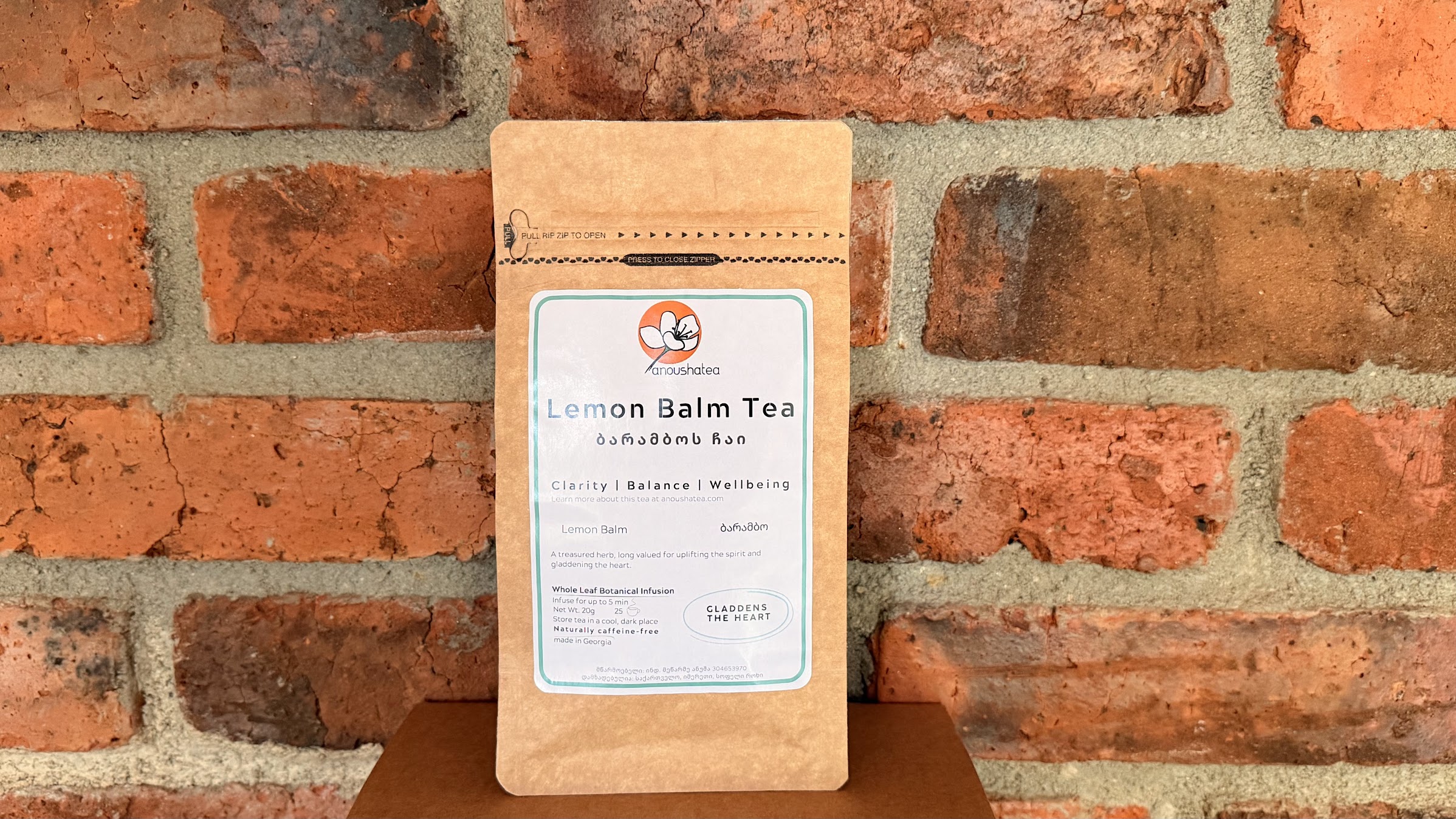 Lemon Balm Tea - Image 2